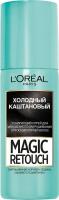 L'OREAL PARIS Magic Retouch Тонирующий спрей для волос 8 Холодный каштановый