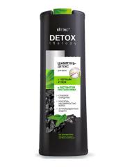 ВИТЭКС Detox Therapy Шампунь-детокс для волос с черным углем и экстрактом листьев нима 500 мл