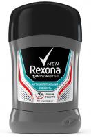 REXONA Men Антиперспирант-стик Антибактериальная свежесть 50 мл