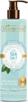BIELENDA Stress Relief Naturals Sea Salt 2 в 1 Гель для душа + Скраб 410 г