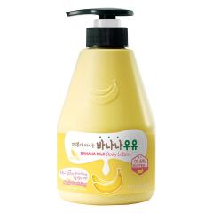 WELCOS Kwailnara Banana Milk Body Cleanser Гель для душа банановый 560 мл