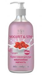 VILSEN Yogurt&Spa Крем - мыло для рук Ягоды годжи+ Йогурт Изысканнная мягкость 650 мл