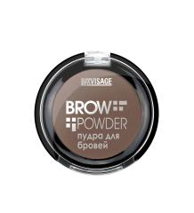 LUXVISAGE Brow powder Пудра для бровей 4 Taupe