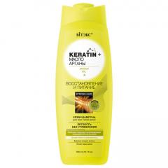BИТЭКС Keratin & Масло Арганы Крем-шампунь для всех типов волос "Восстановление и питание" 500 мл
