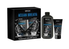 VILSEN Подарочный набор Для мужчин H2Orizont Ocean Breath (Гель для душа 500 мл + Бальзам после бритья 150 мл)