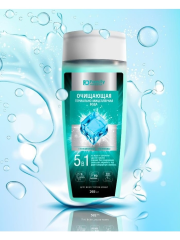 VILSEN Family Cosmetics Очищающая термально-мицеллярная вода для всех типов кожи, 265 мл
