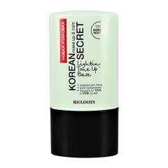 RELOUIS База под макияж Korean secret make up & care, тон 01 Mint