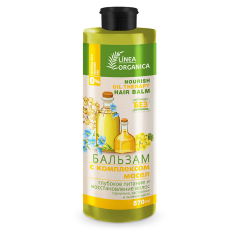 VILSEN Linea Organica Бальзам с комплексом масел Глубокое питание и восстановление волос 570 мл