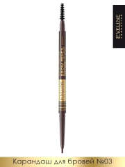 EVELINE Micro Precise Brow Pencil Водостойкий карандаш для бровей №03 Dark Brown 3 г