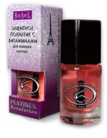 BAL Platinum Revolution Защитное покрытие с витаминами для ломких ногтей №04 10 мл