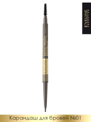EVELINE Micro Precise Brow Pencil Водостойкий карандаш для бровей №01 Taupe