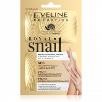 EVELINE Royal Snail SOS Регенерирующая маска для рук этап 1: энзимный скраб с гликолевой кислотой + этап 2: активная маска-компресс 2х6 мл