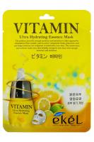 EKEL Vitamin Ultra Hydrating Essense Mask Маска с витамином С 25 мл