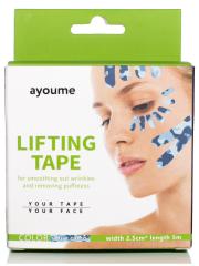 AYOUME Kinesiology Tape Roll Тейп для лица камуфляж голубой 2,5 см * 5 м 