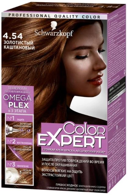 Краска для волос schwarzkopf color mask золотистый шоколад