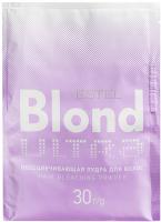 ESTEL Blond Ultra Обесцвечивающая пудра для волос 30 г (саше) 