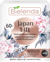 BIELENDA Japan Lift Восстанавливающий крем против морщин для лица 60+ ночь 50 мл