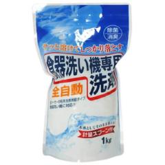 ROCKET SOAP Порошок для автоматических посудомоечных машин с лимонной кислотой, 1 кг (Япония)