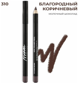 MARVEL Карандаш для глаз 310 Dark Brown Благородный коричневый купить с доставкой по выгодной цене