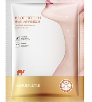 BAOFEIQUAN Маска тканевая для шеи Camel Milk с экстрактом верблюжьего молока, 35 гр