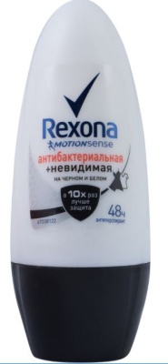 REXONA Антиперспирант шариковый Антибактериальная и Невидимая на черном и белом 50 мл
