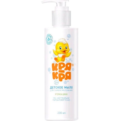 КРЯ-КРЯ Детское жидкое мыло для самых маленьких Ромашка 200 мл