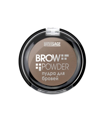 LUXVISAGE Brow powder Пудра для бровей 1 Light taupe