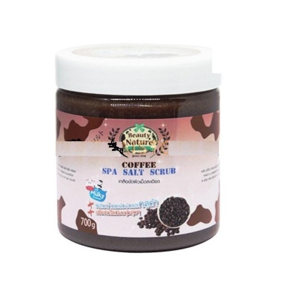 ТАИЛАНД Beauty Nature Скраб солевой Кофе 700 мл