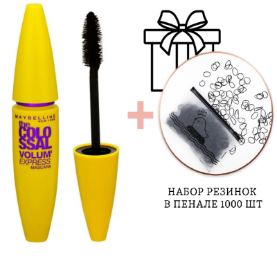 MAYBELLINE Volume Express Colossal Тушь для ресниц Без комочков Черная, 10,7 мл купить с доставкой по выгодной цене