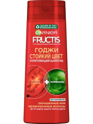 GARNIER Fructis Шампунь для волос Стойкий цвет 250 мл