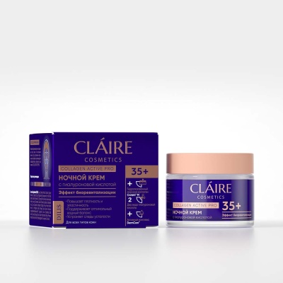 CLAIRE Collagen Active Pro Ночной крем 35+ 50 мл (003244)