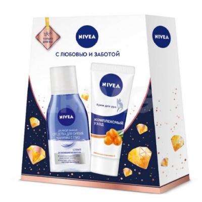 NIVEA Набор Комплексный уход (Крем для рук 75 мл + Средство для снятия макияжа 125 мл)