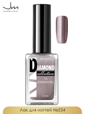 JEANMISHEL Diamond Лак для ногтей тон 534 Нежно-нежно сиреневый с блестками перламутровый 12 мл