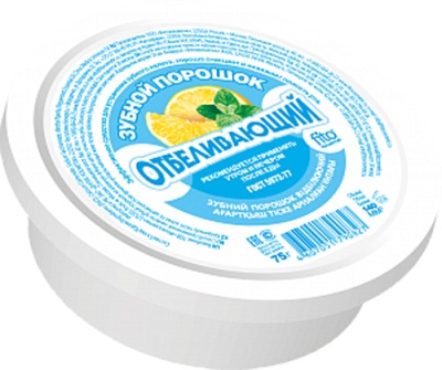 ФИТОКОСМЕТИК Зубной порошок Отбеливающий 75 г