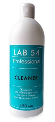 BAL Professional Lab 54 Средство для снятия гель-лака, шеллака, биогеля, акрила и типсов 450 мл