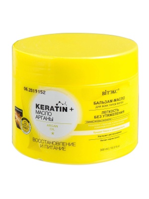 BИТЭКС Keratin & Масло Арганы Бальзам-масло для всех типов волос "Восстановление и питание" 300 мл