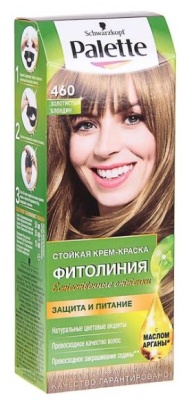 PALETTE Фитолиния Краска для волос 460 Золотистый блондин