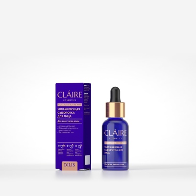 CLAIRE Collagen Active Pro Увлажняющая сыворотка для лица 30 мл (019334)