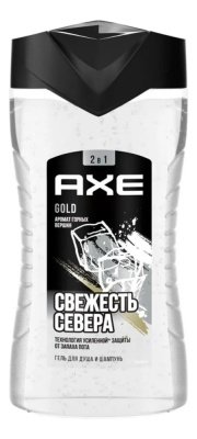 AXE Gold Свежесть Севера Гель для душа 250 мл 