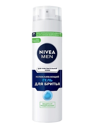 NIVEA Гель для бритья Для чувствительной кожи 200 мл
