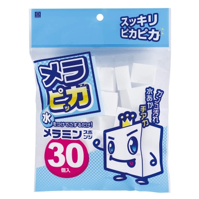 KOKUBO Губка меламиновая секционная, 30 шт (Япония)