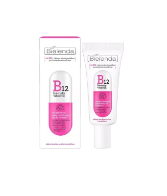 BIELENDA B12 BEAUTY VITAMIN Интенсивно увлажняющий гель для лица, 50мл
