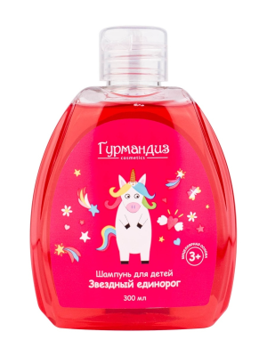 GOURMANDISE Шампунь для детей Звездный единорог, 330 мл