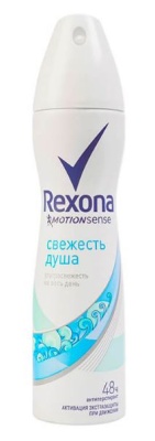 REXONA Антиперспирант-спрей Свежесть душа 150 мл