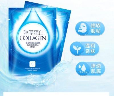 FAYILAN Маска тканевая для лица Collagen коллагеновая, 35 гр