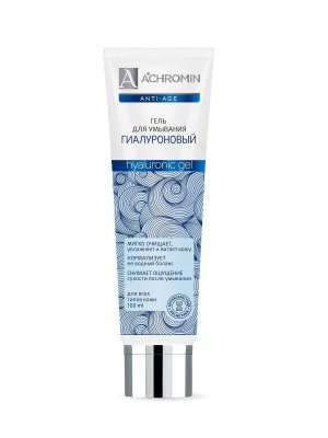 ACHROMIN Anti-Age Гиалуроновый гель для умывания 100 мл