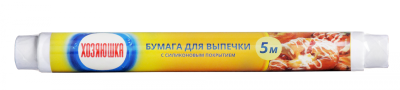SELVIN PRO Хозяюшка Бумага для выпечки 5 м