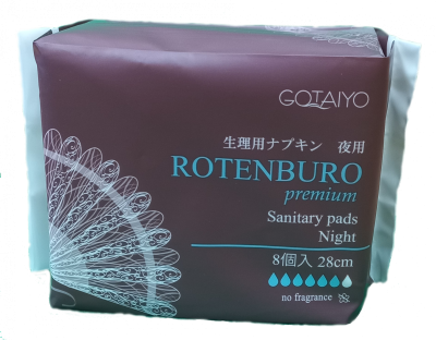 ROTENBURO PREMIUM Прокладки женские гигиенические Ночные, 8 шт
