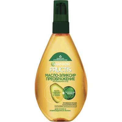 GARNIER Fructis Масло-эликсир для волос 150 мл
