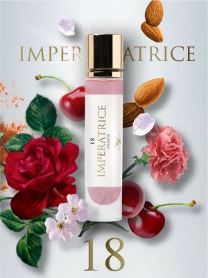 ПОНТИ ПАРФЮМ IMPERATRICE 18 Духи Экстра lady 13 мл